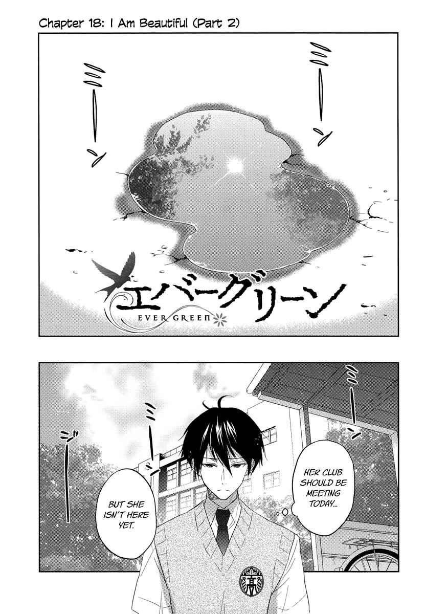 Page 1 Chapter 18 Ever Green