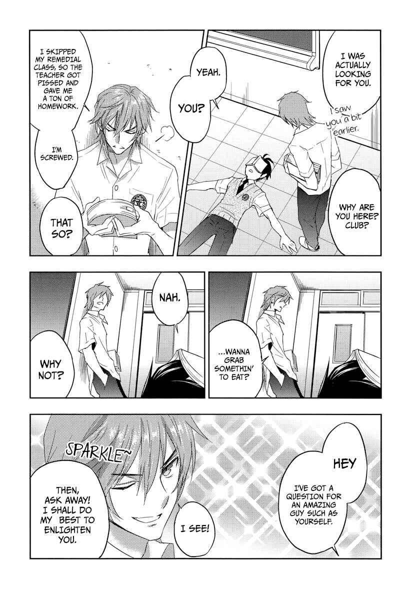 Page 20 Chapter 18 Ever Green