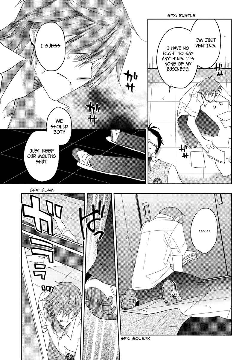 Page 25 Chapter 18 Ever Green