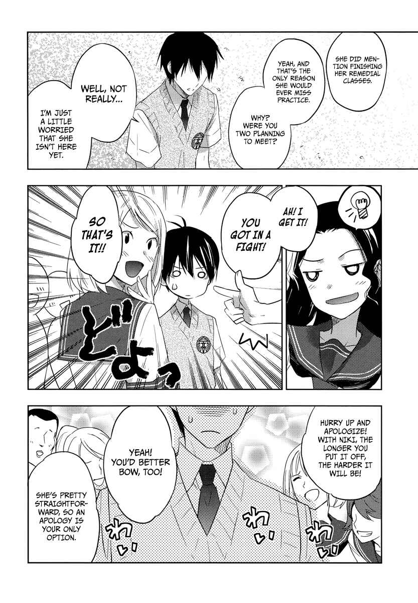 Page 4 Chapter 18 Ever Green