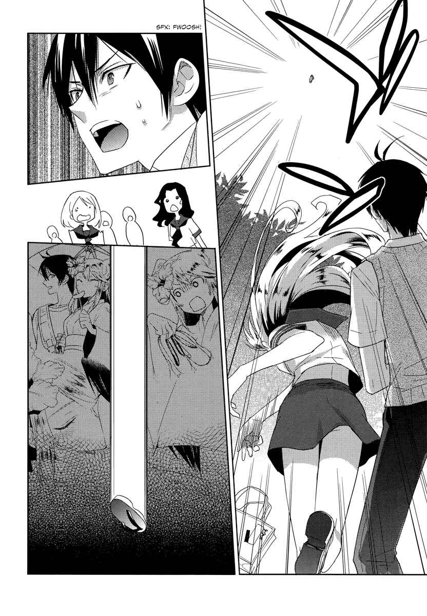 Page 8 Chapter 18 Ever Green