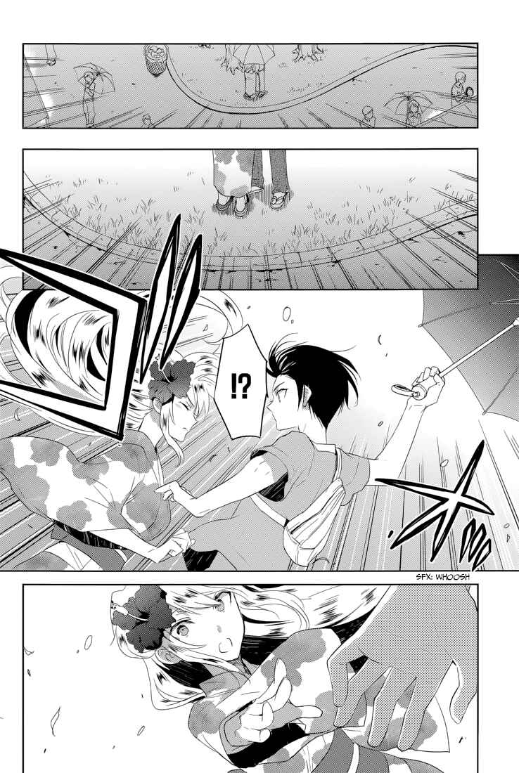 Page 13 Chapter 16 Ever Green