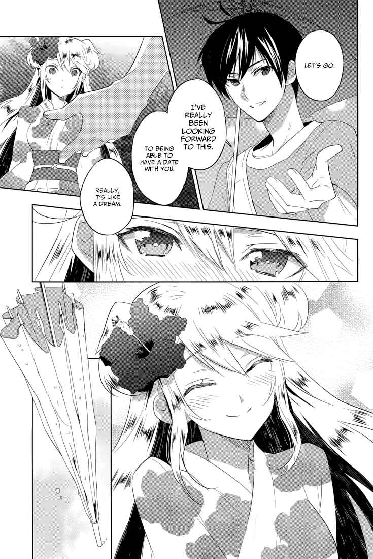 Page 6 Chapter 16 Ever Green