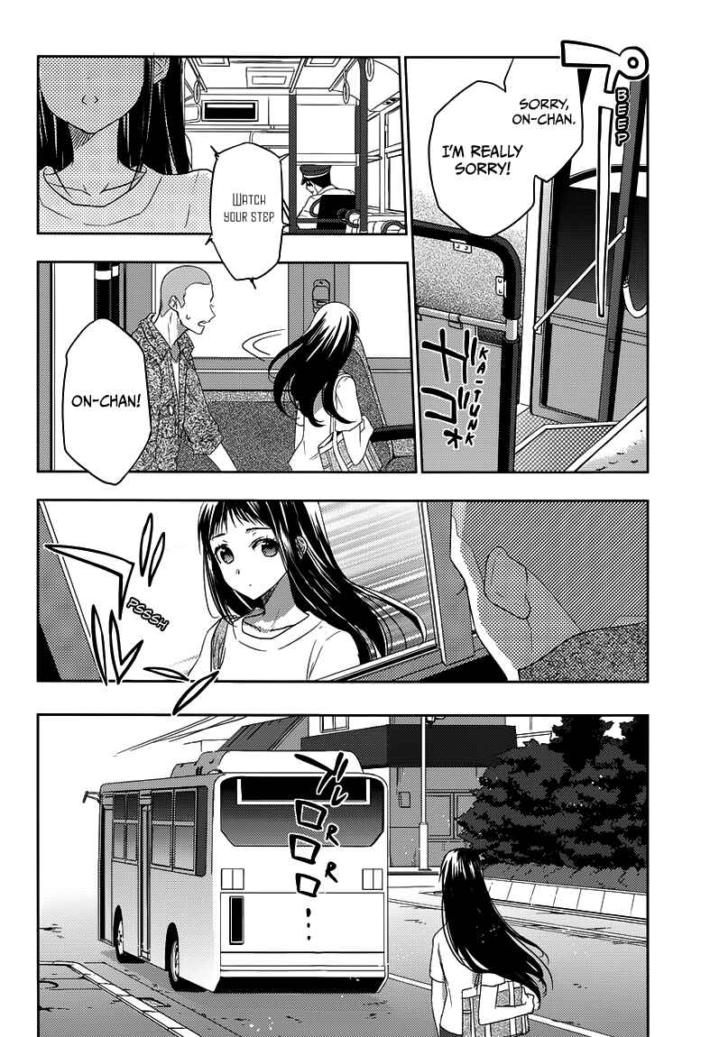 Page 15 Chapter 21 Ever Green