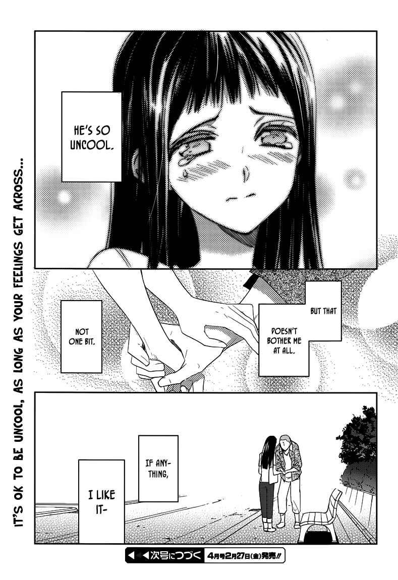 Page 19 Chapter 21 Ever Green
