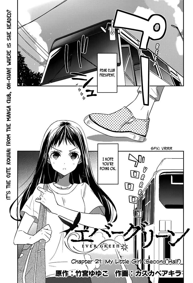 Page 2 Chapter 21 Ever Green