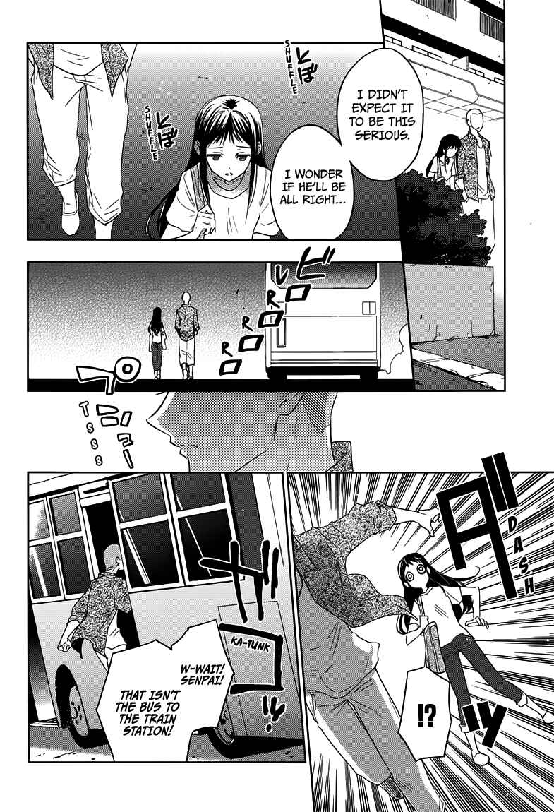 Page 7 Chapter 21 Ever Green