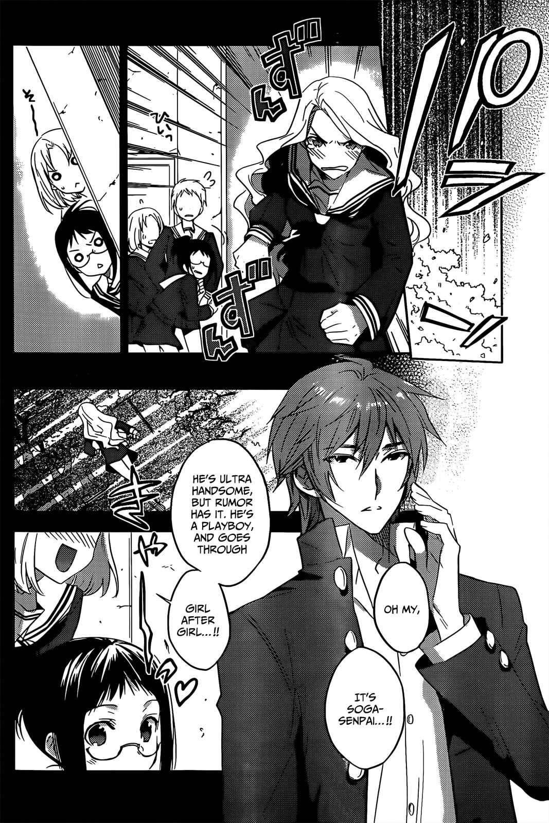 Page 15 Chapter 14 Ever Green