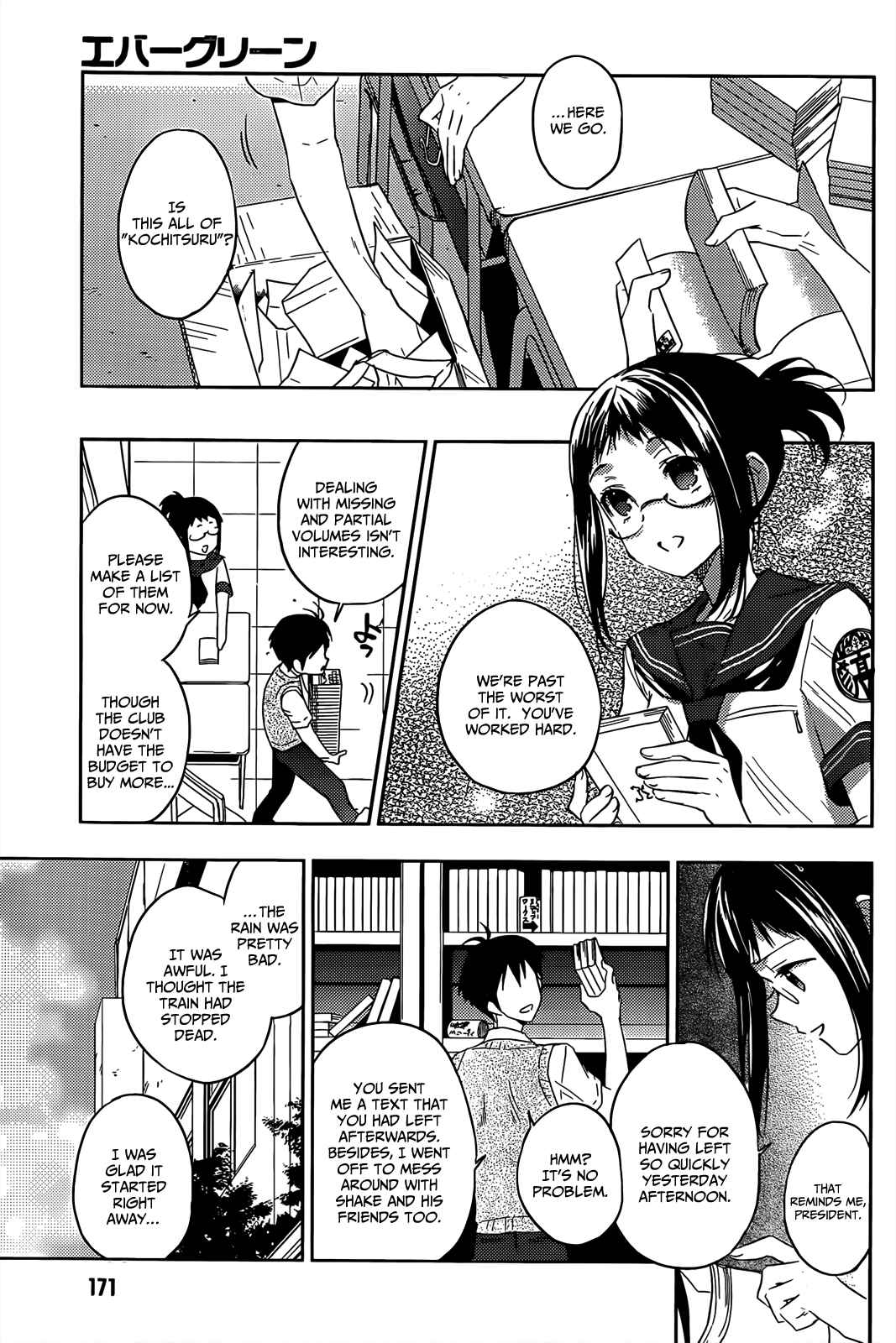 Page 6 Chapter 14 Ever Green