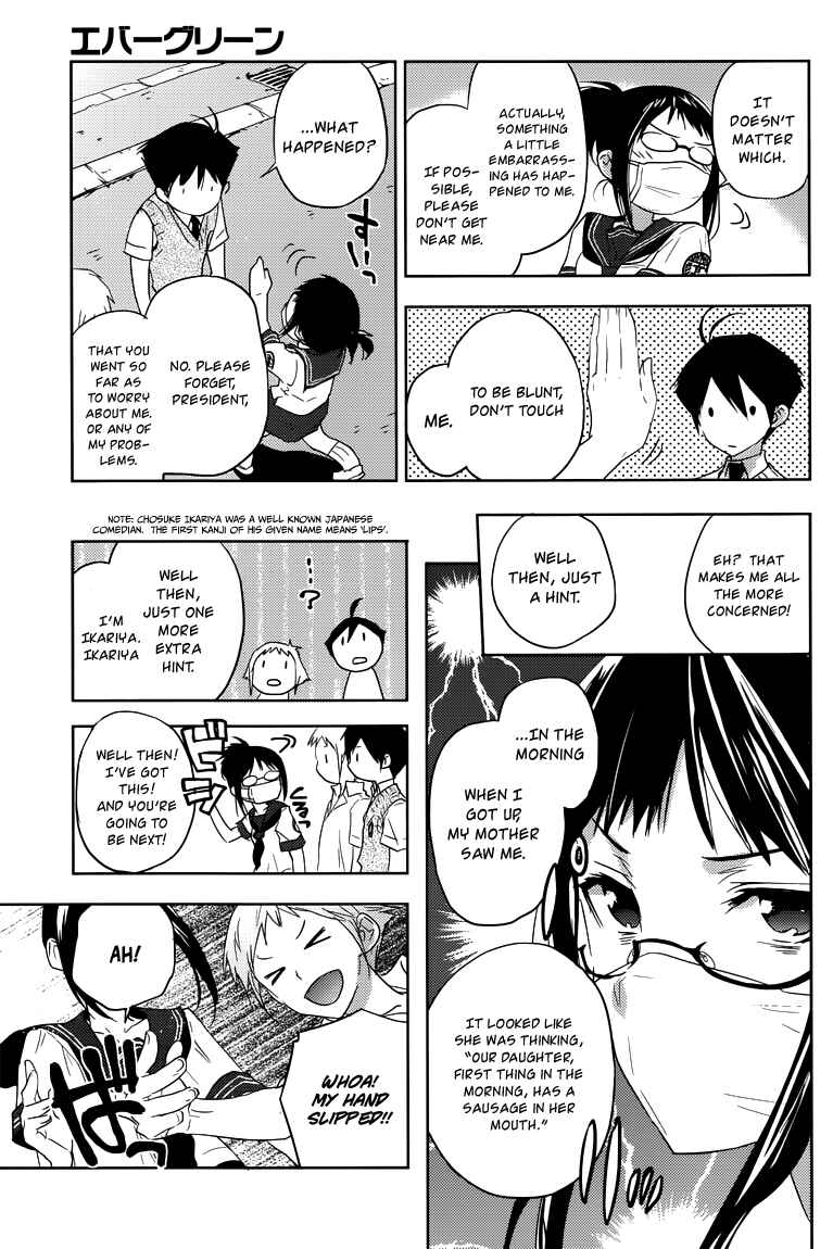 Page 12 Chapter 9 Ever Green