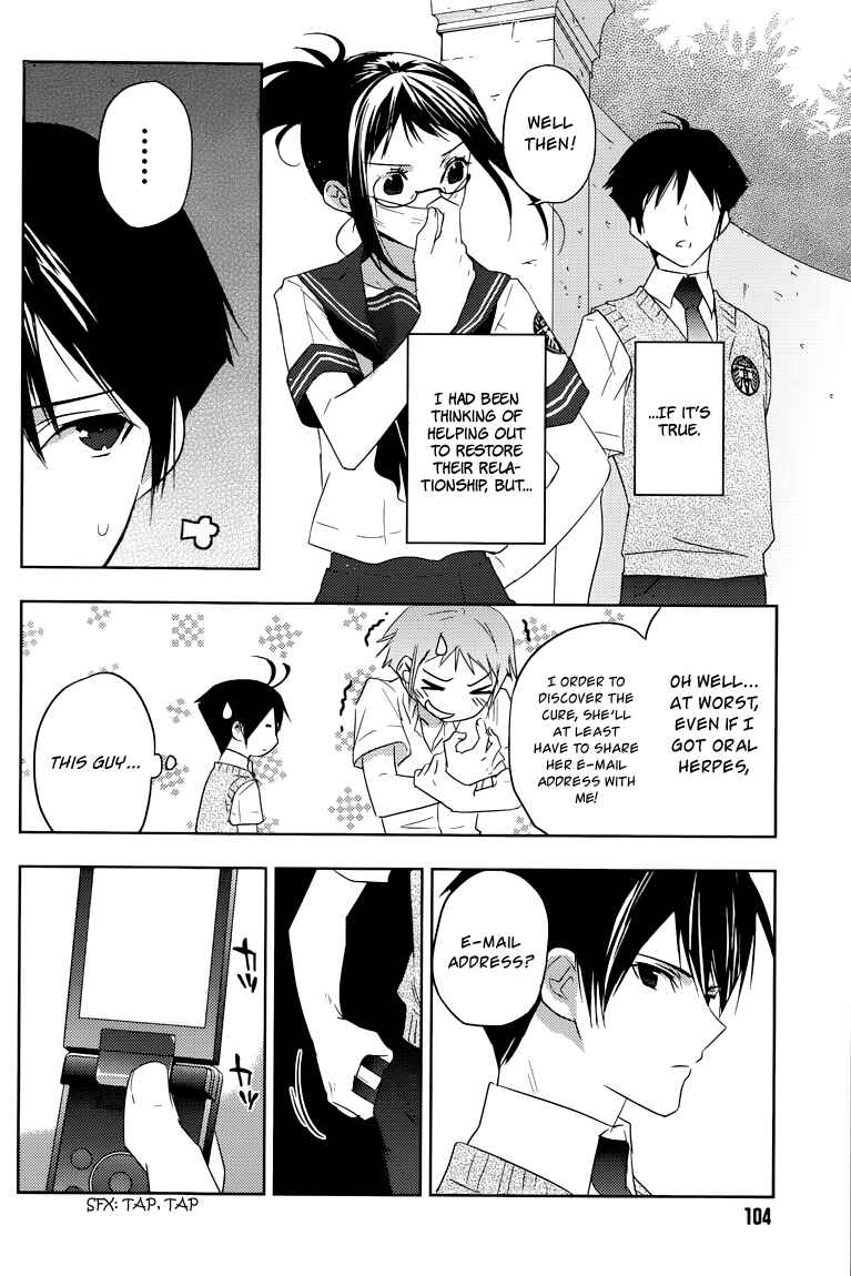 Page 15 Chapter 9 Ever Green