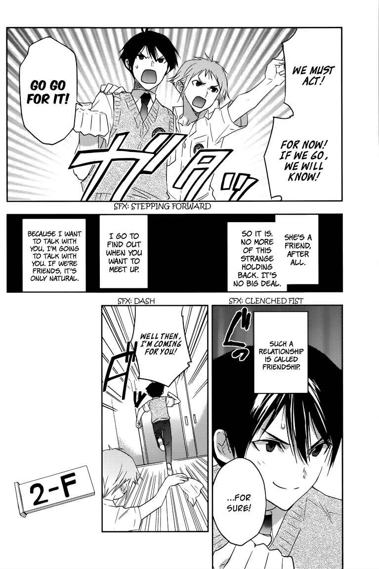 Page 21 Chapter 9 Ever Green