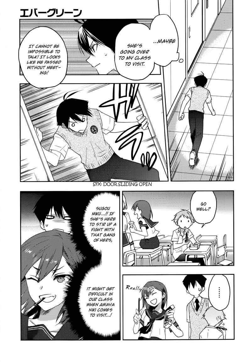 Page 24 Chapter 9 Ever Green
