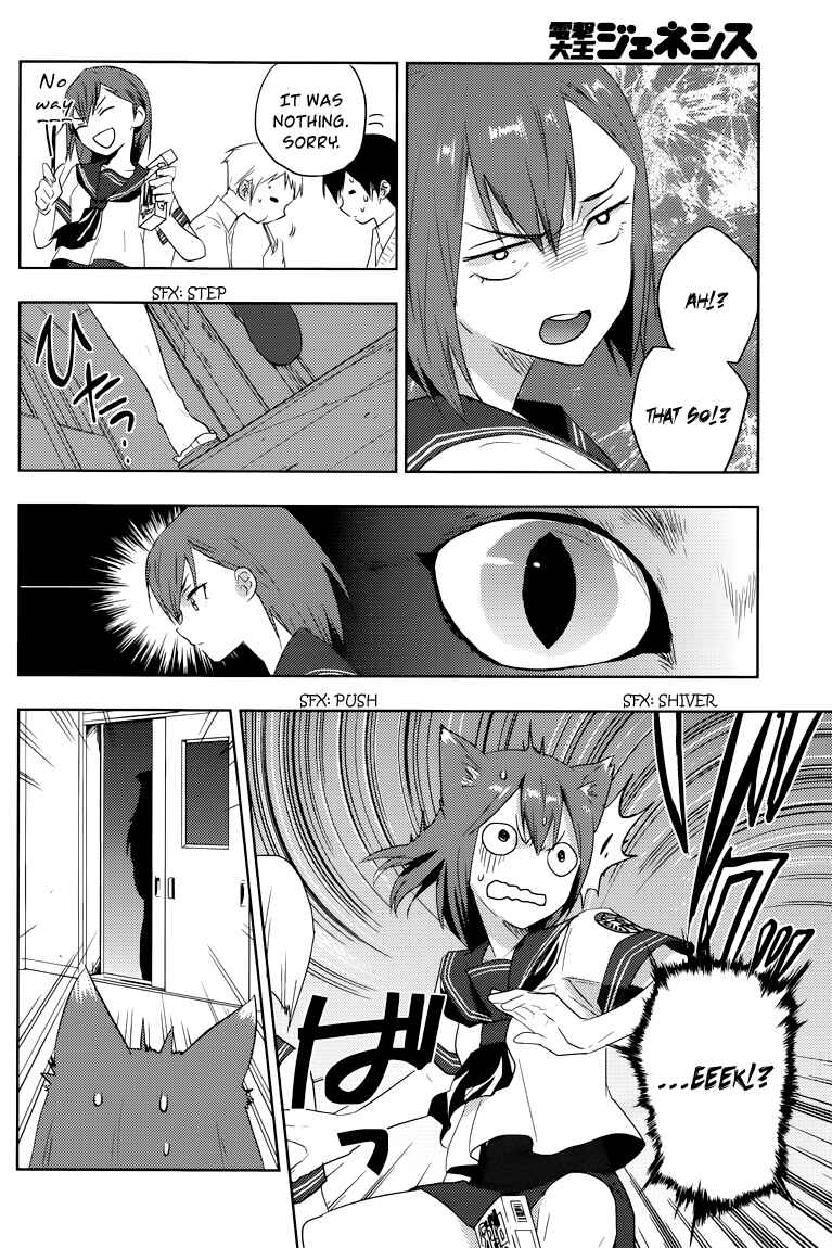 Page 25 Chapter 9 Ever Green