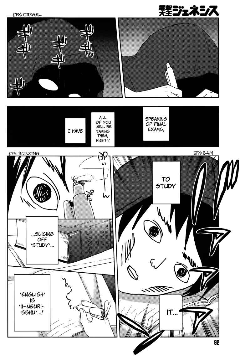 Page 3 Chapter 9 Ever Green