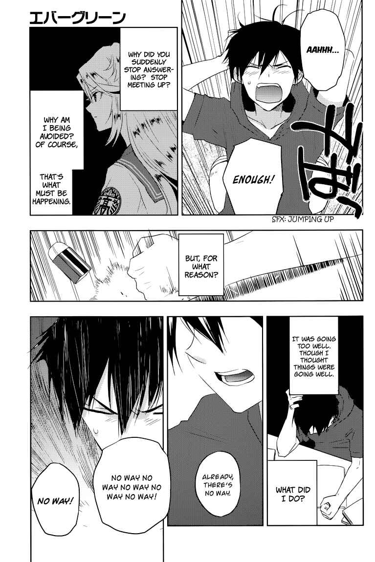 Page 30 Chapter 9 Ever Green