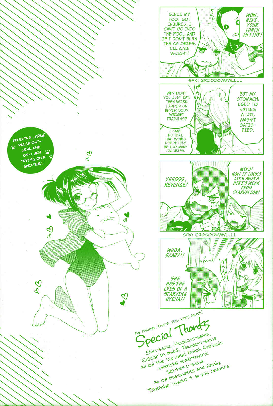 Page 7 Chapter 10 Ever Green