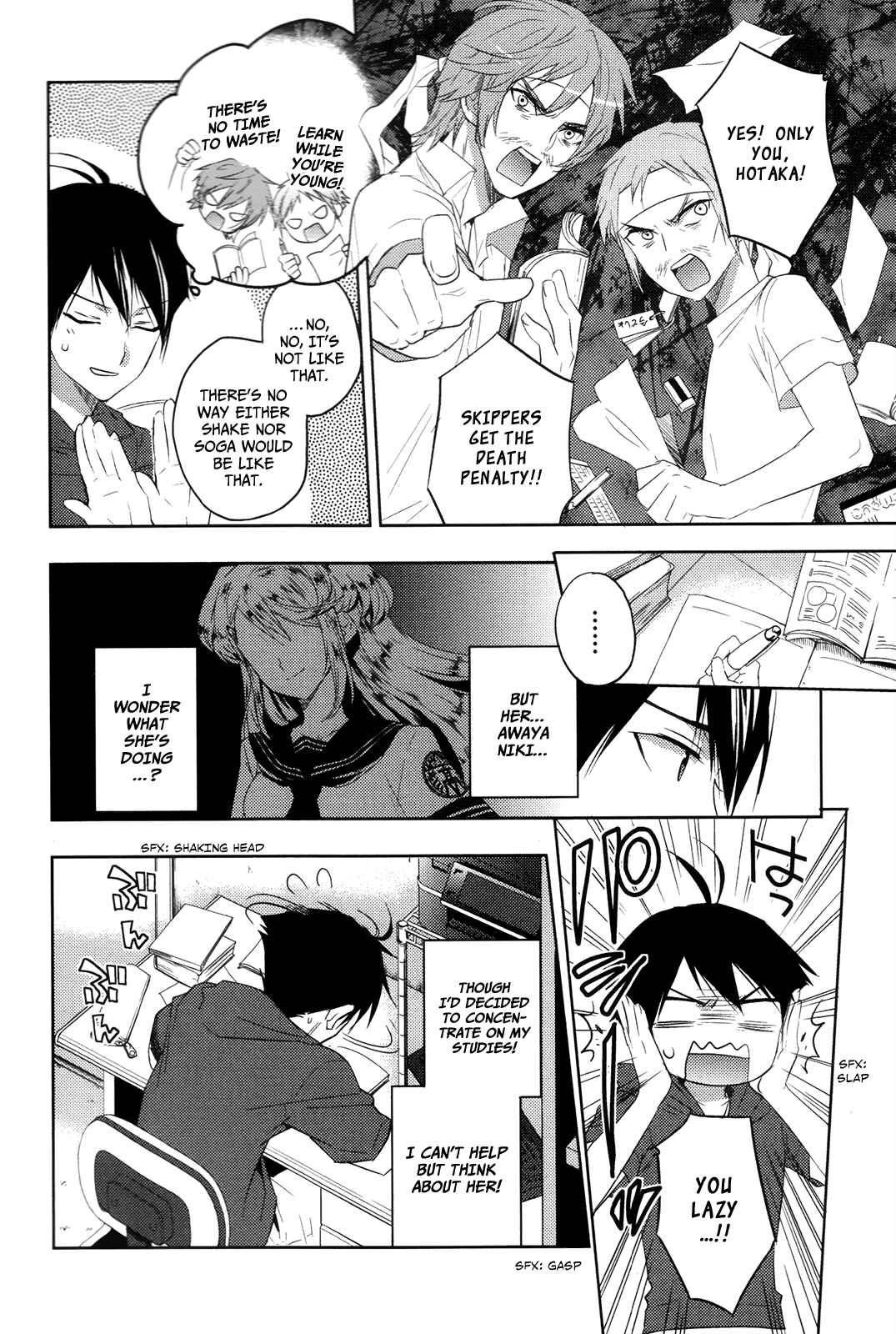 Page 9 Chapter 10 Ever Green