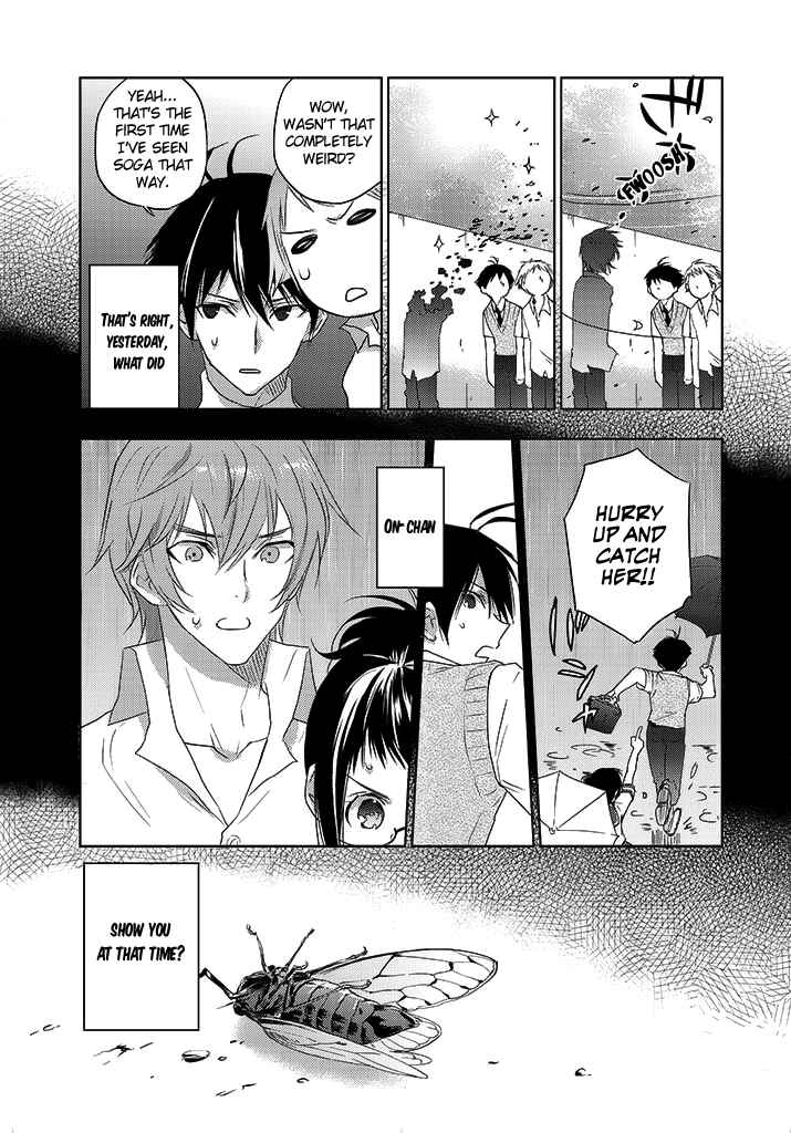Page 18 Chapter 7 Ever Green