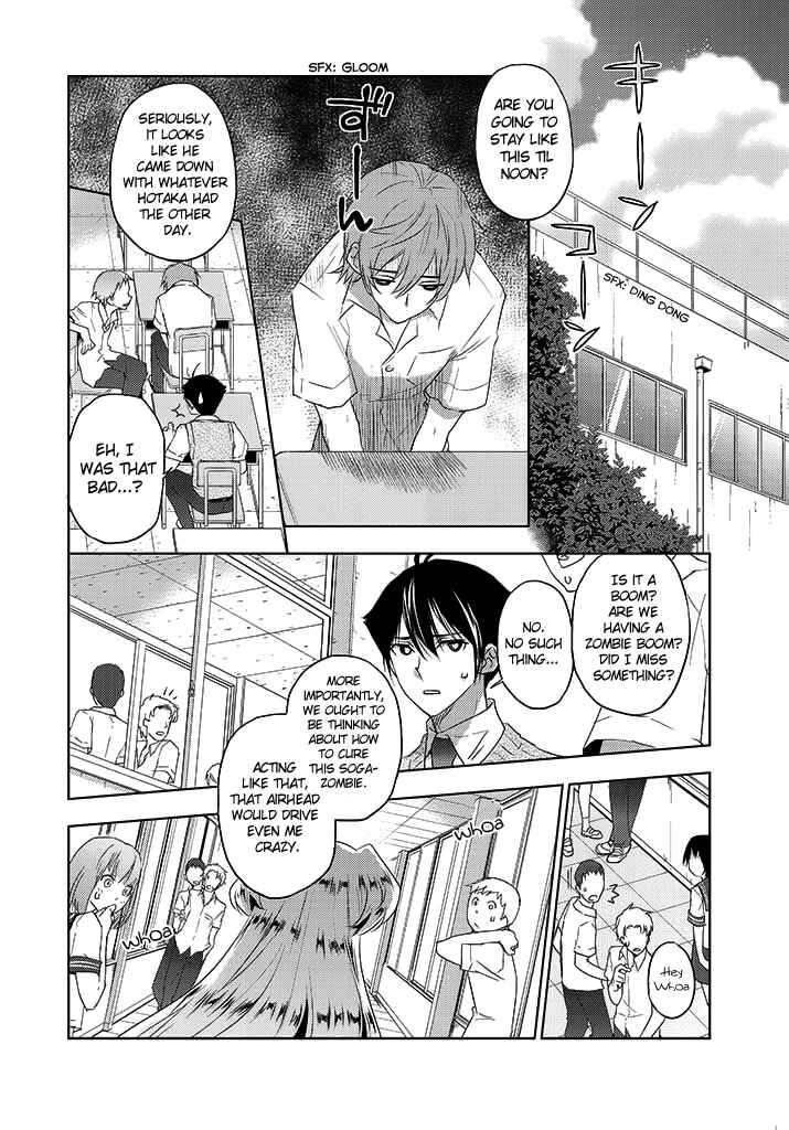 Page 19 Chapter 7 Ever Green