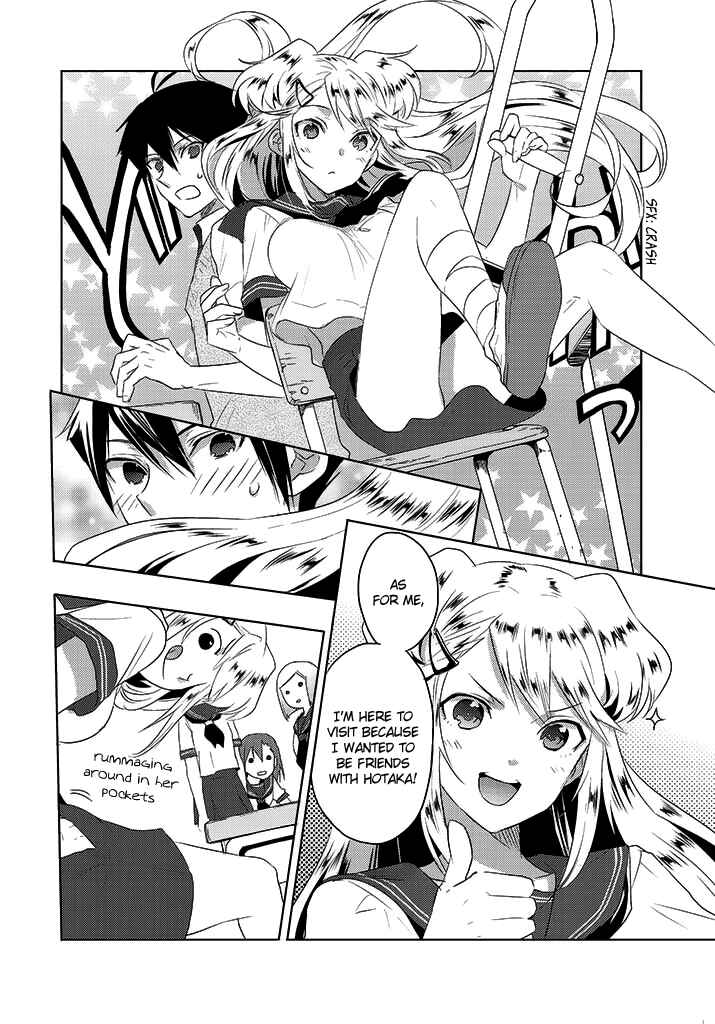 Page 25 Chapter 7 Ever Green