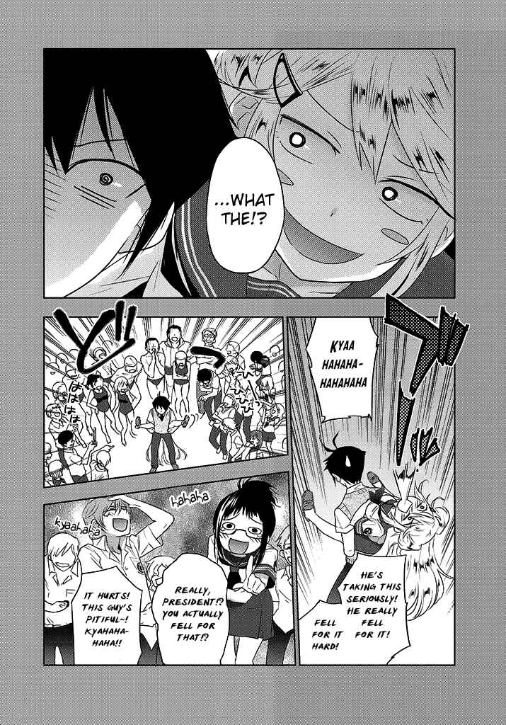 Page 3 Chapter 7 Ever Green