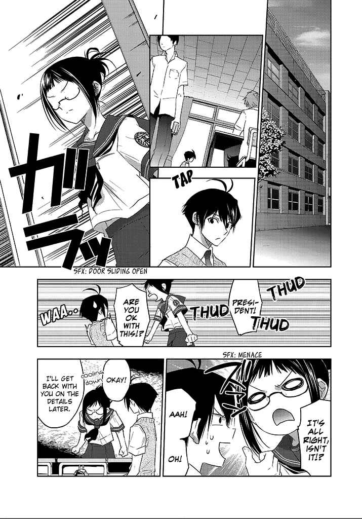 Page 34 Chapter 7 Ever Green