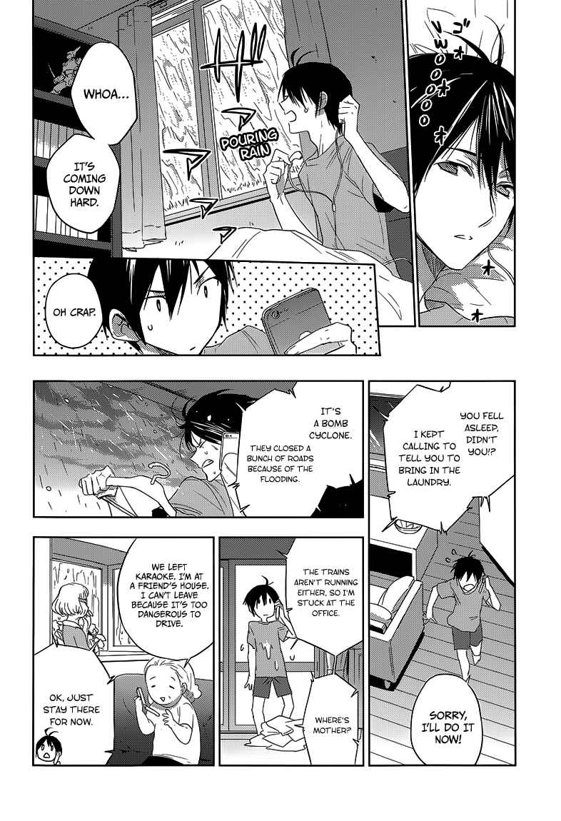 Page 12 Chapter 22 Ever Green
