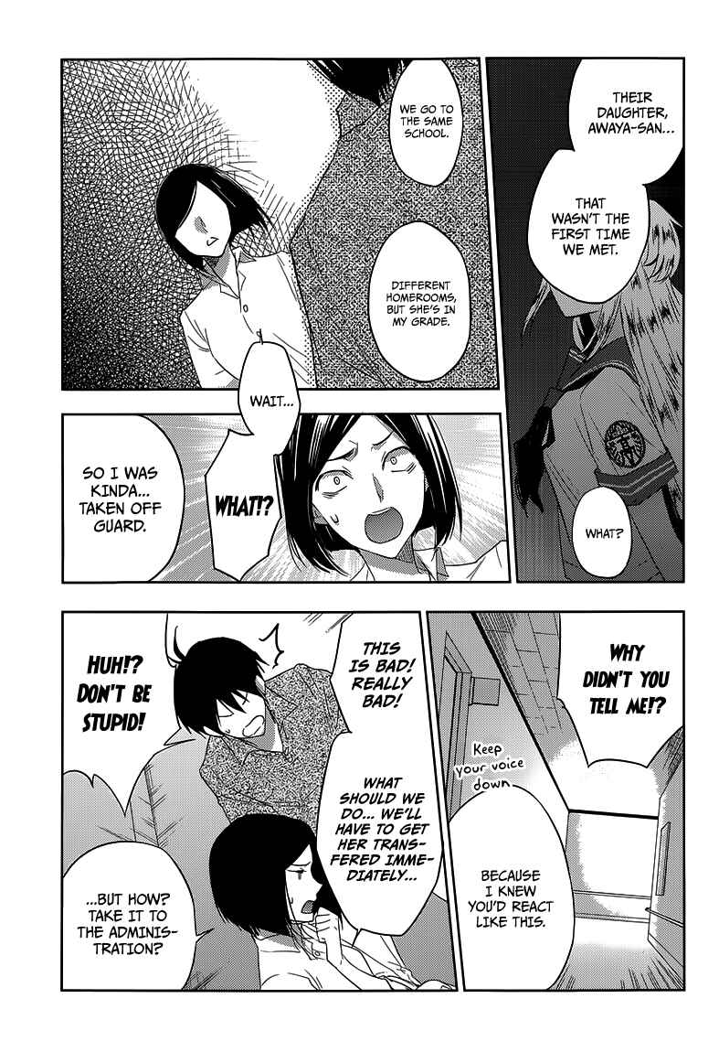 Page 7 Chapter 22 Ever Green