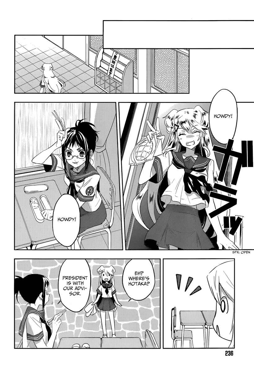 Page 11 Chapter 15 Ever Green
