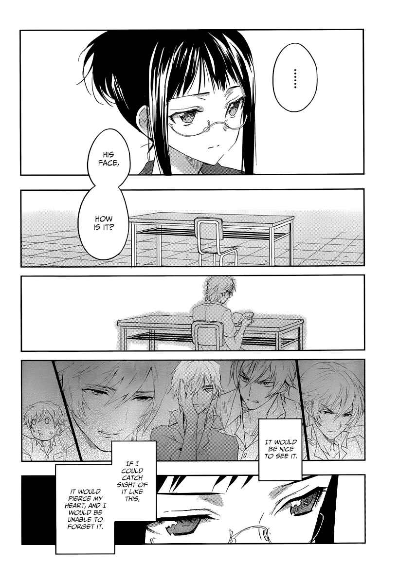 Page 21 Chapter 15 Ever Green