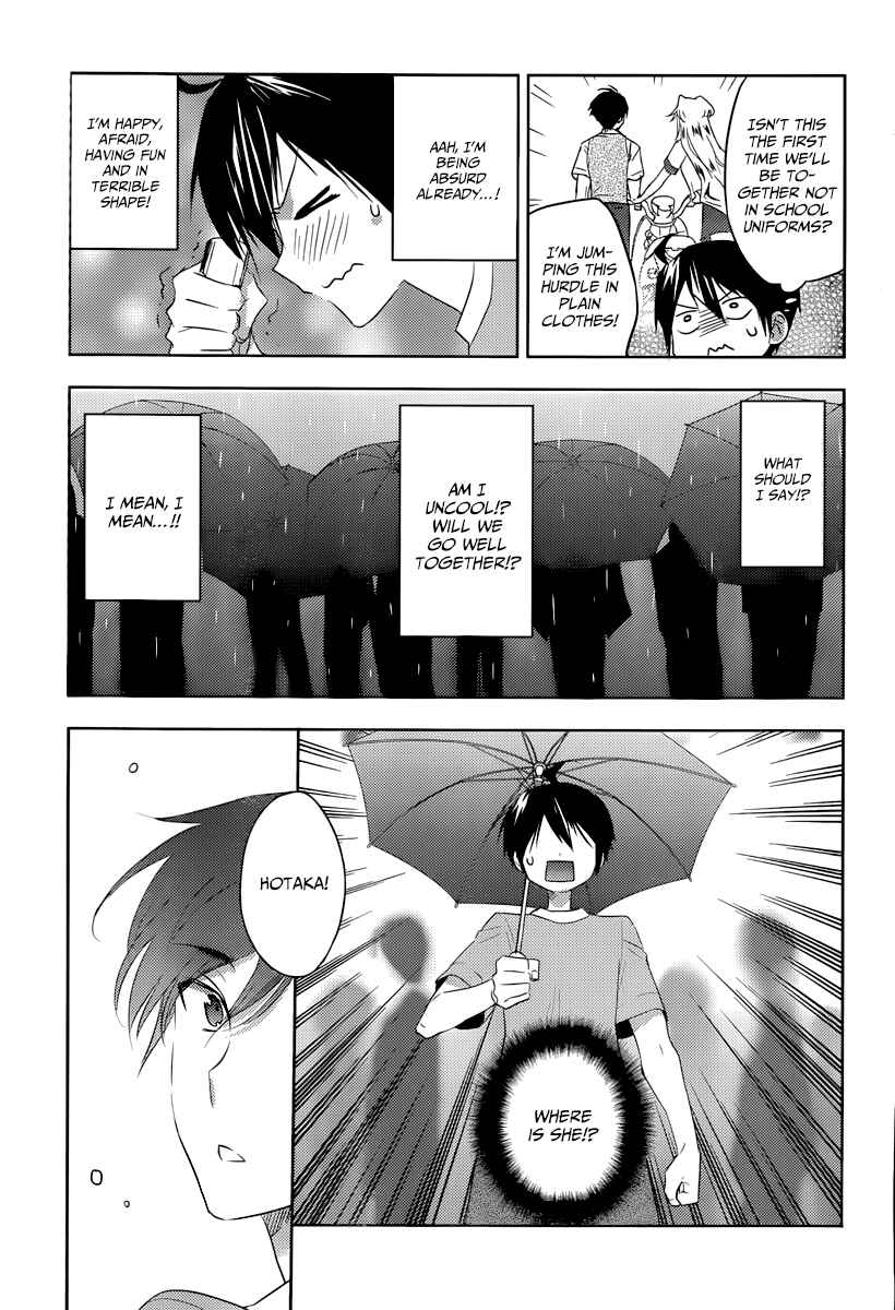 Page 24 Chapter 15 Ever Green