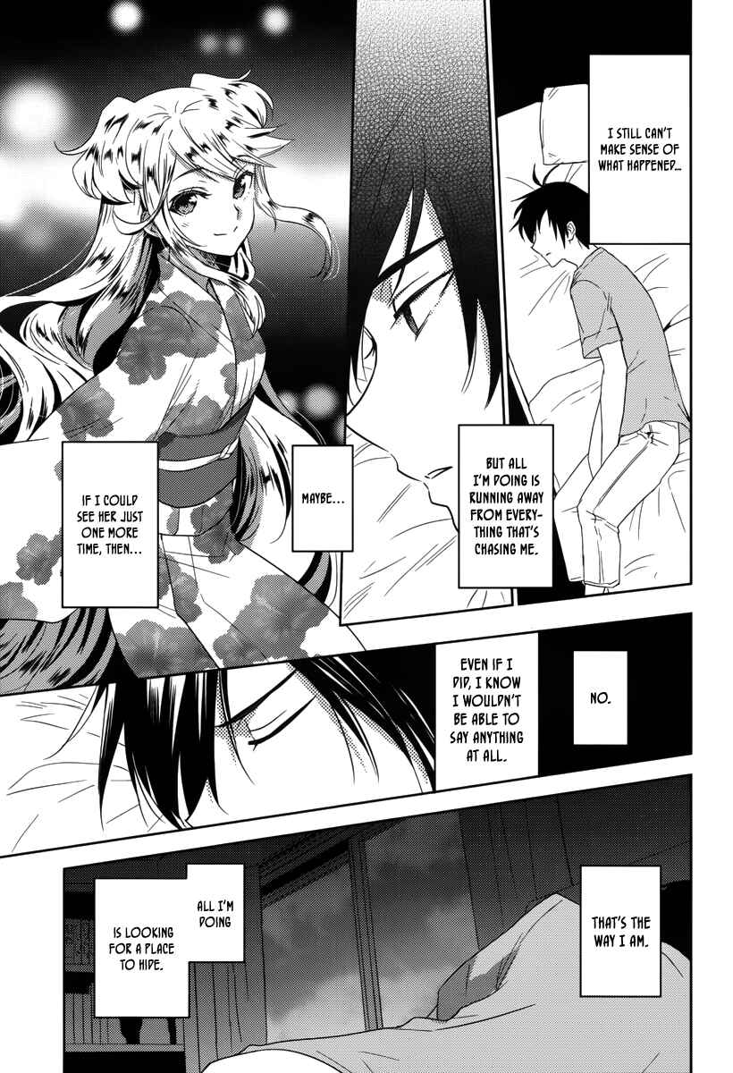 Page 17 Chapter 19 Ever Green