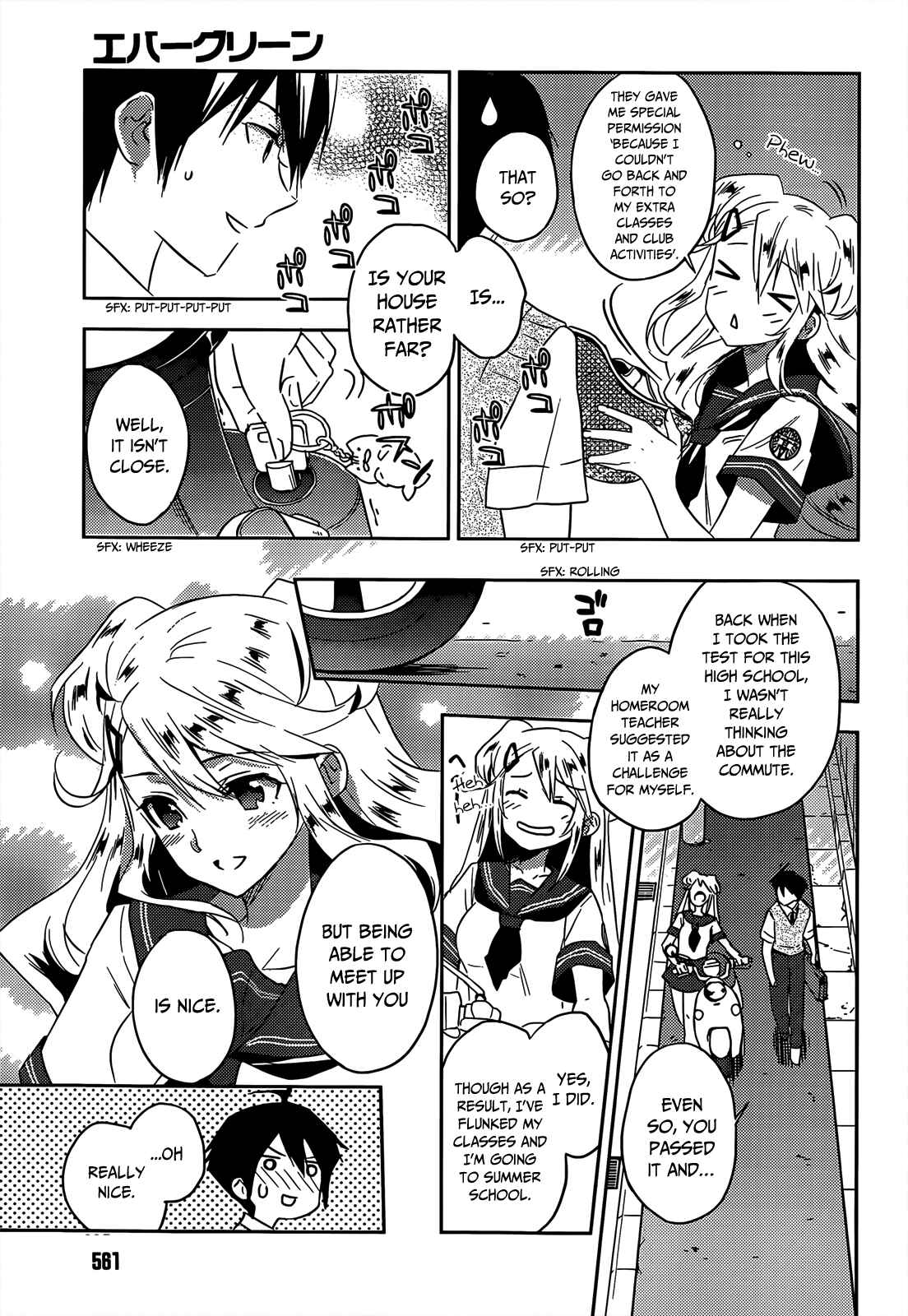 Page 12 Chapter 13 Ever Green