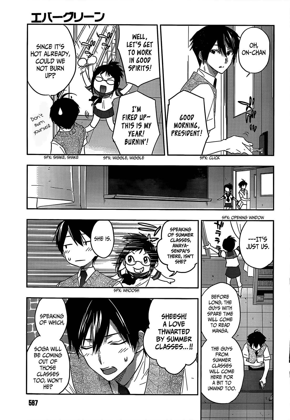 Page 18 Chapter 13 Ever Green