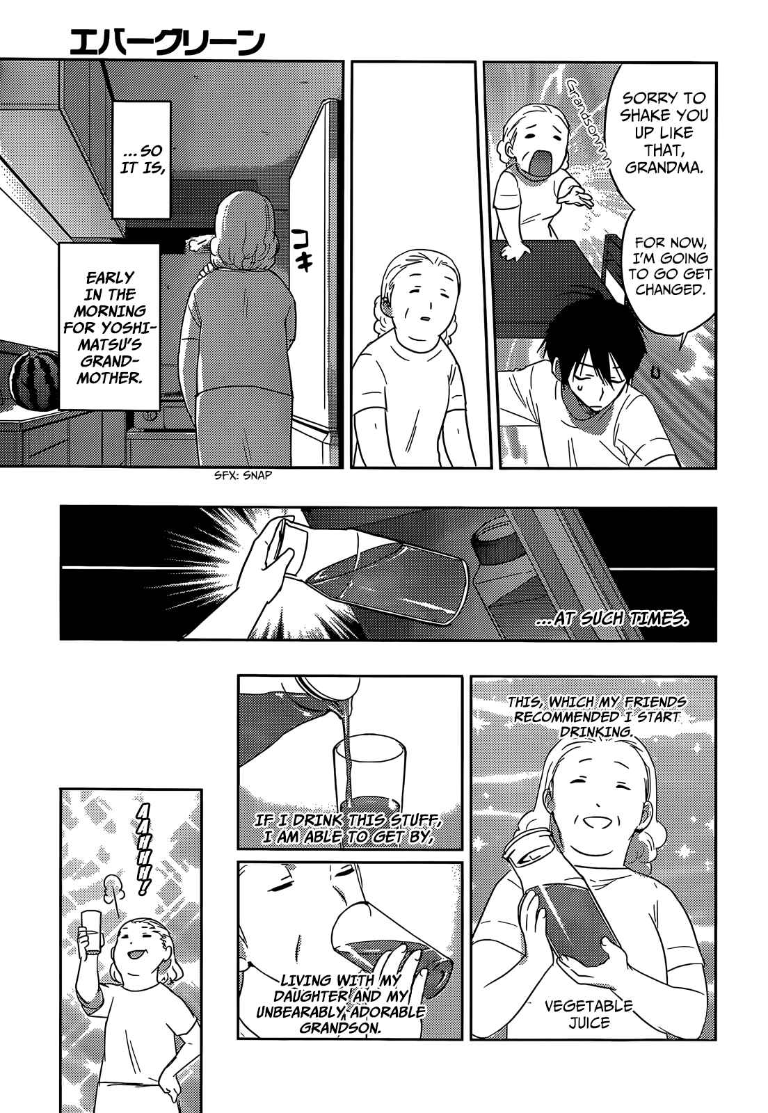 Page 8 Chapter 13 Ever Green
