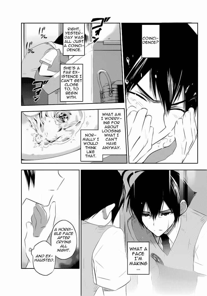Page 19 Chapter 2 Ever Green