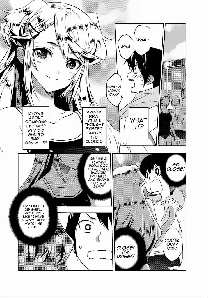 Page 4 Chapter 2 Ever Green