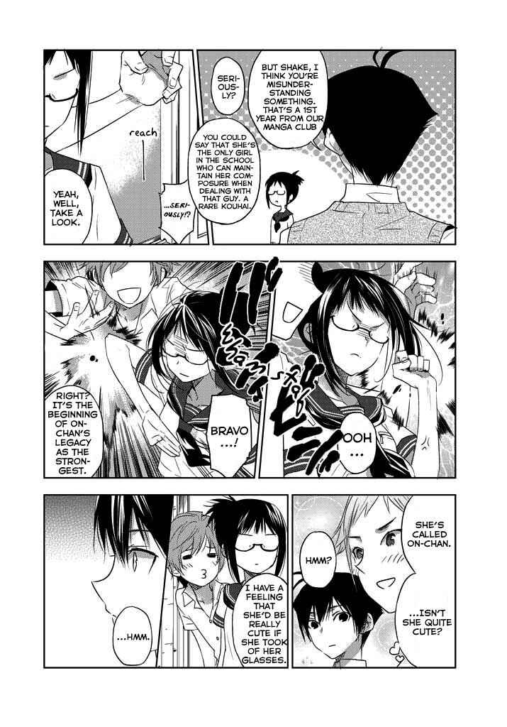 Page 15 Chapter 3 Ever Green