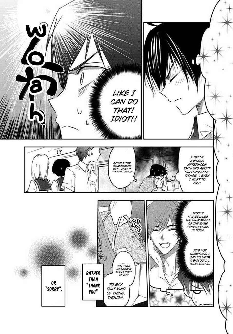 Page 28 Chapter 3 Ever Green