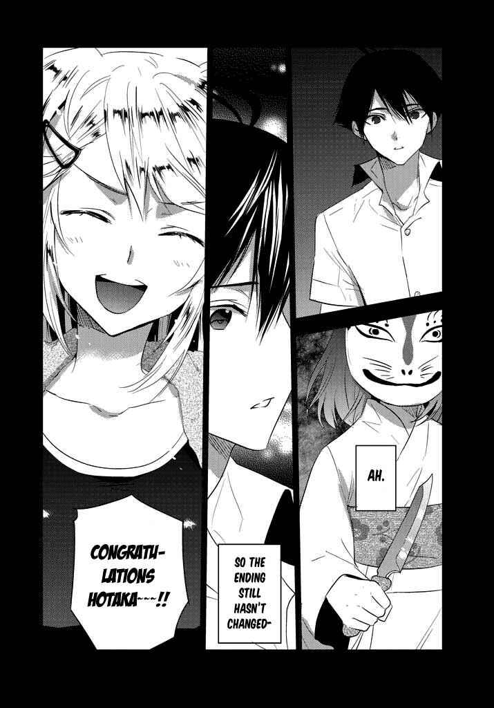 Page 5 Chapter 3 Ever Green
