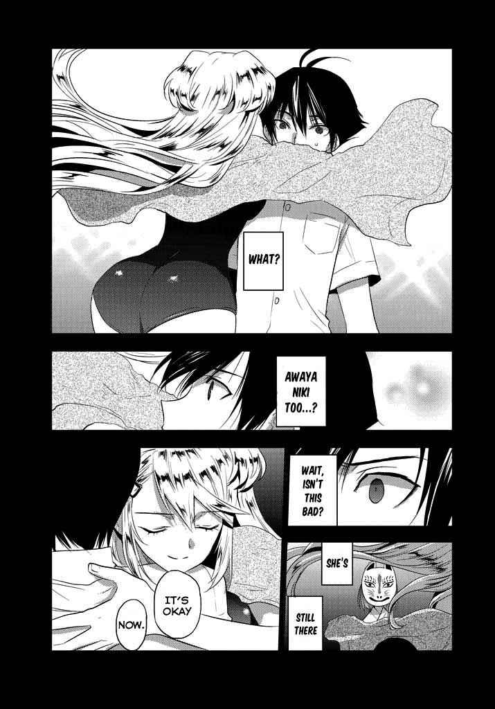 Page 6 Chapter 3 Ever Green