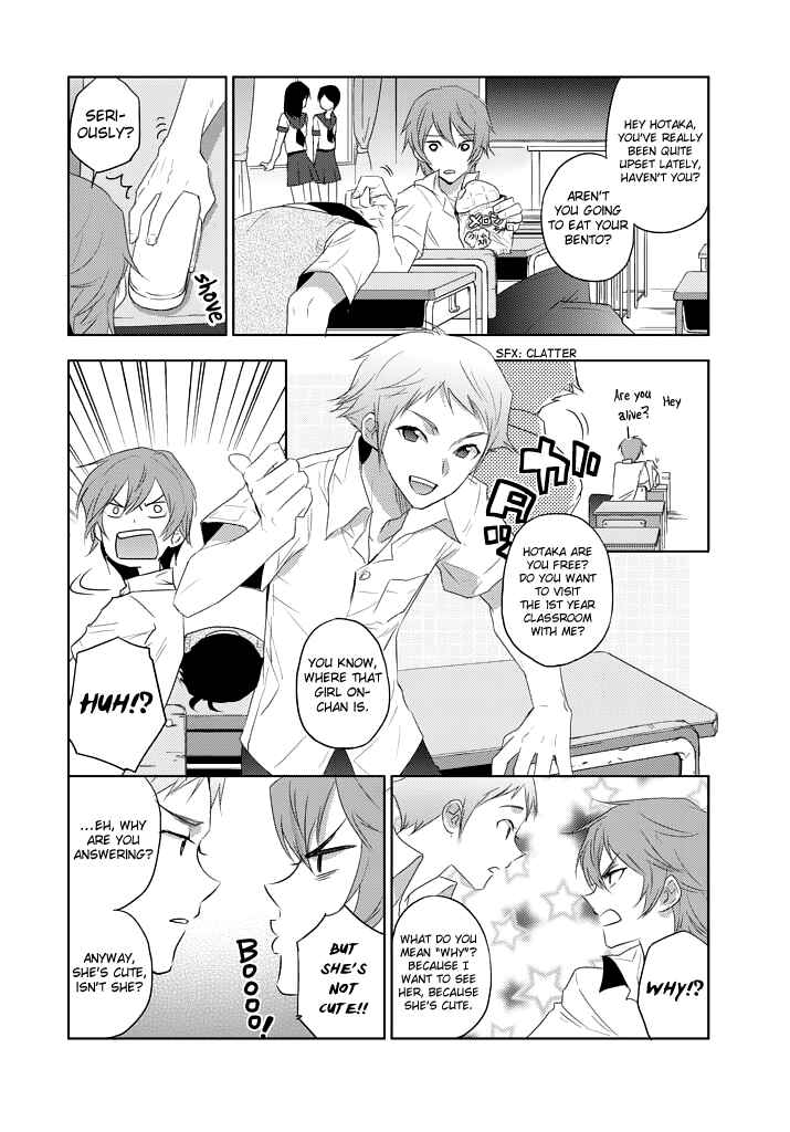 Page 17 Chapter 5 Ever Green