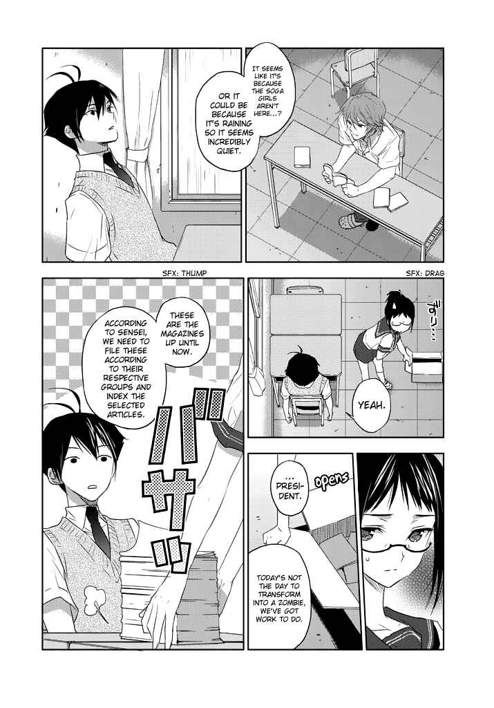 Page 27 Chapter 5 Ever Green
