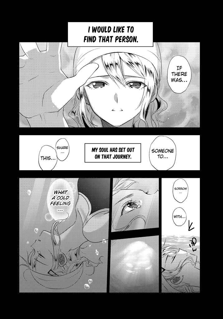 Page 3 Chapter 5 Ever Green