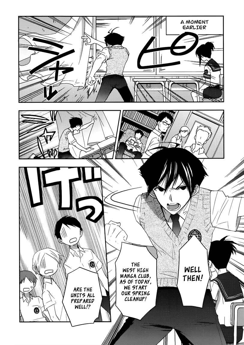 Page 15 Chapter 8 Ever Green