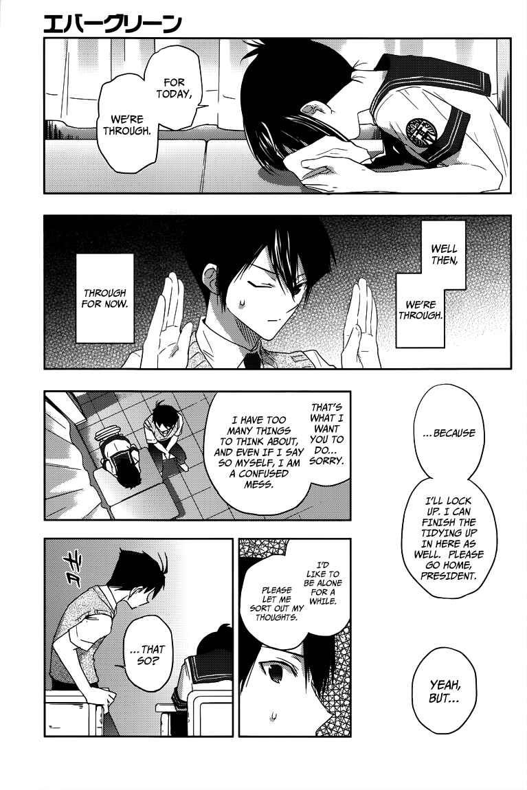 Page 20 Chapter 8 Ever Green