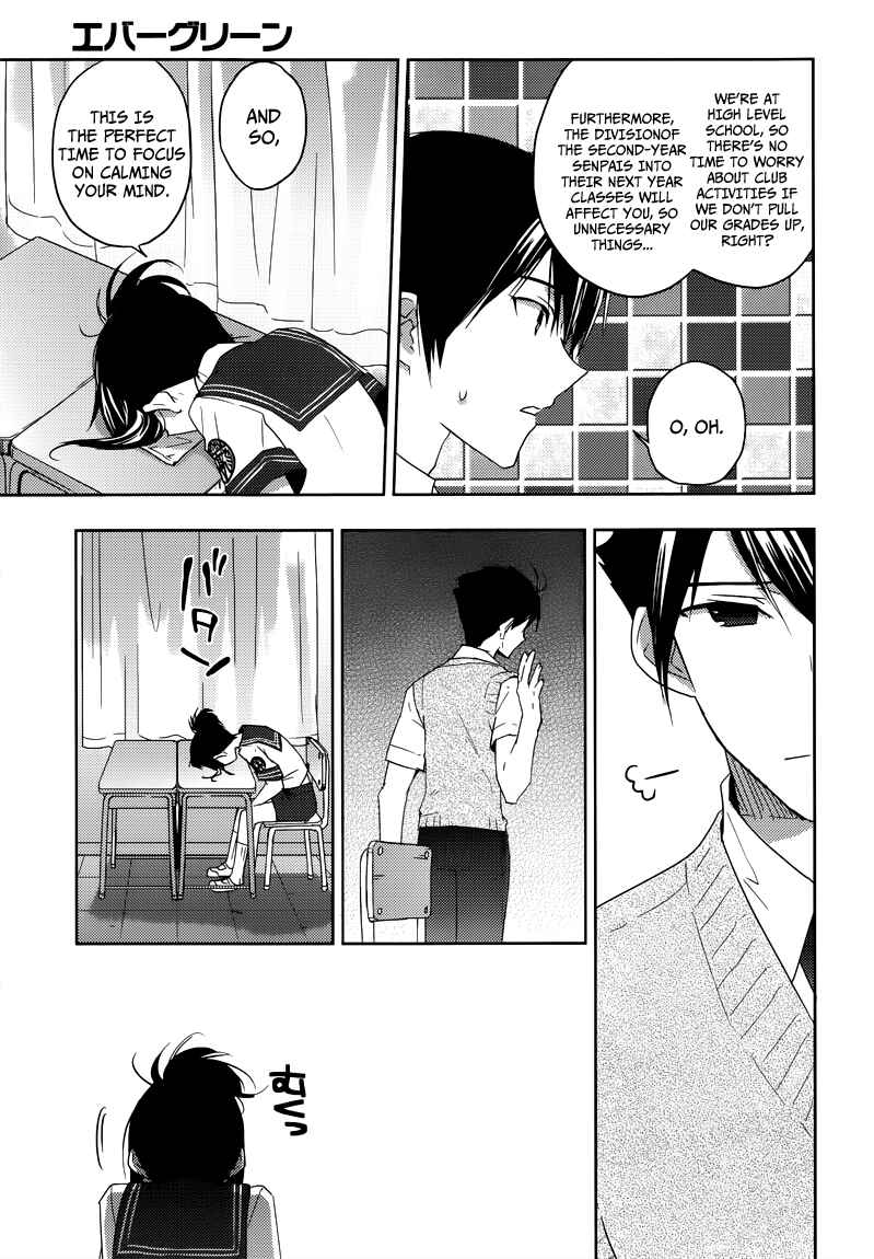 Page 22 Chapter 8 Ever Green