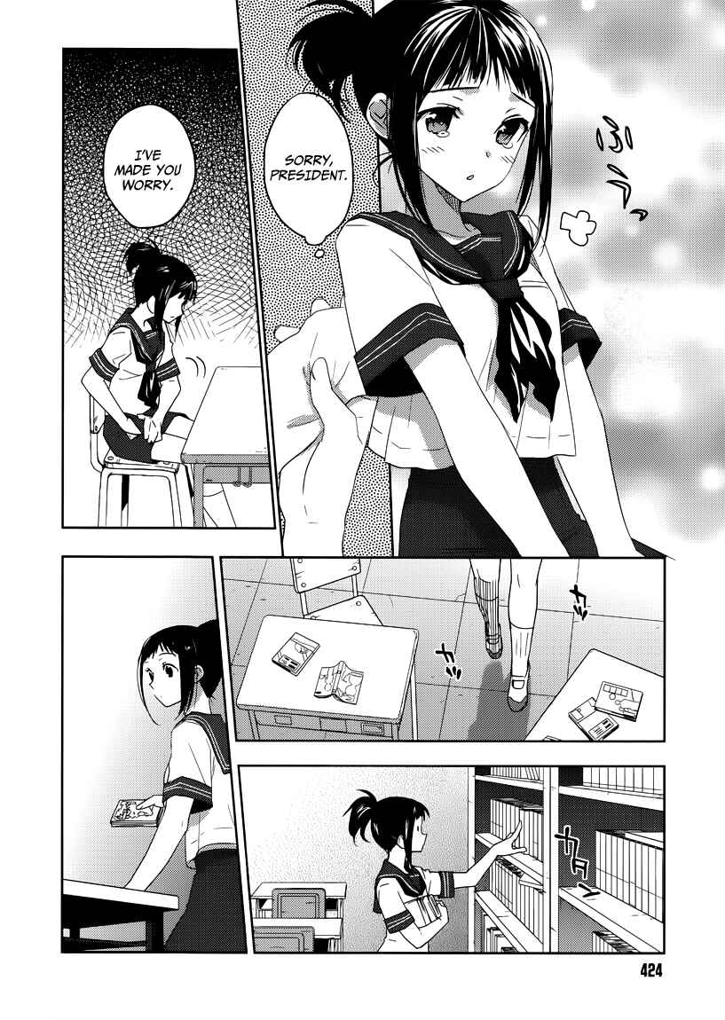 Page 23 Chapter 8 Ever Green