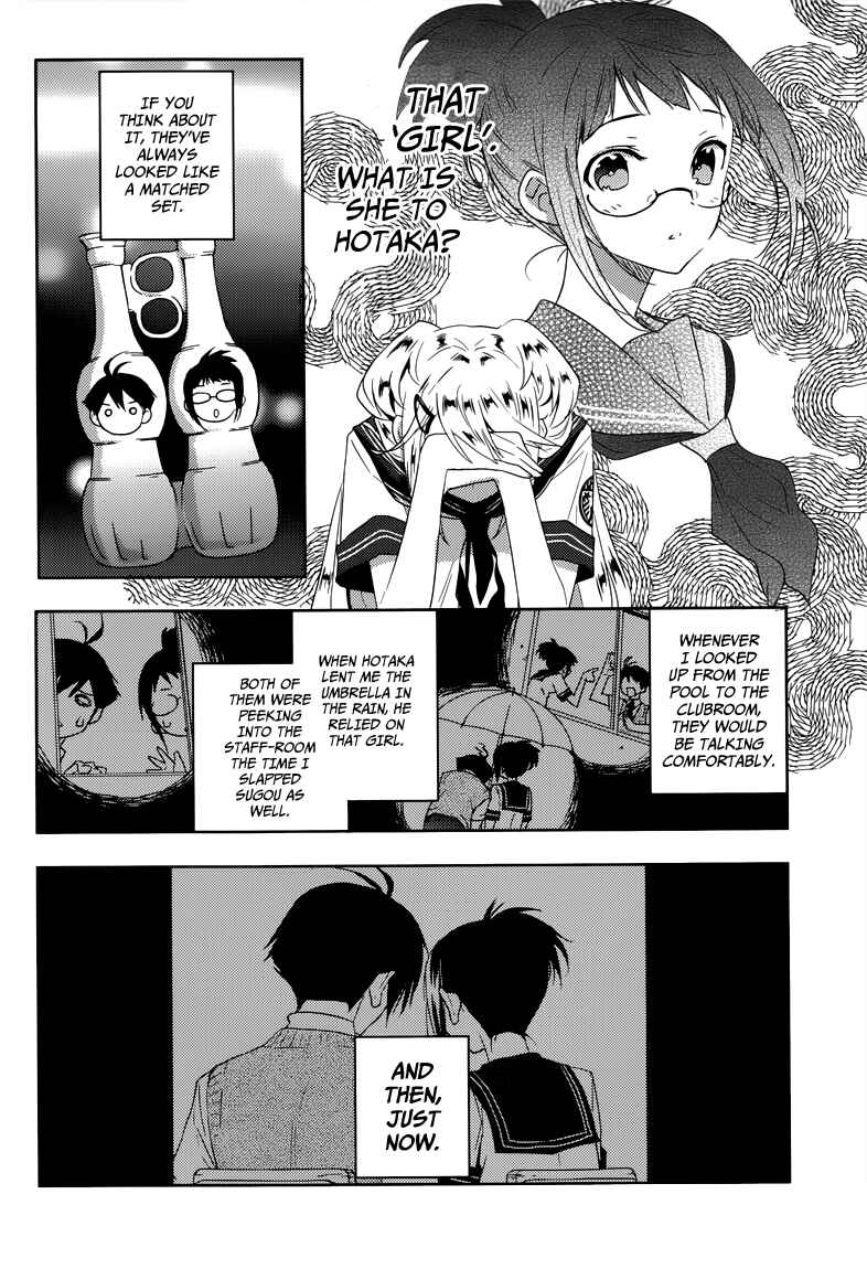 Page 7 Chapter 8 Ever Green